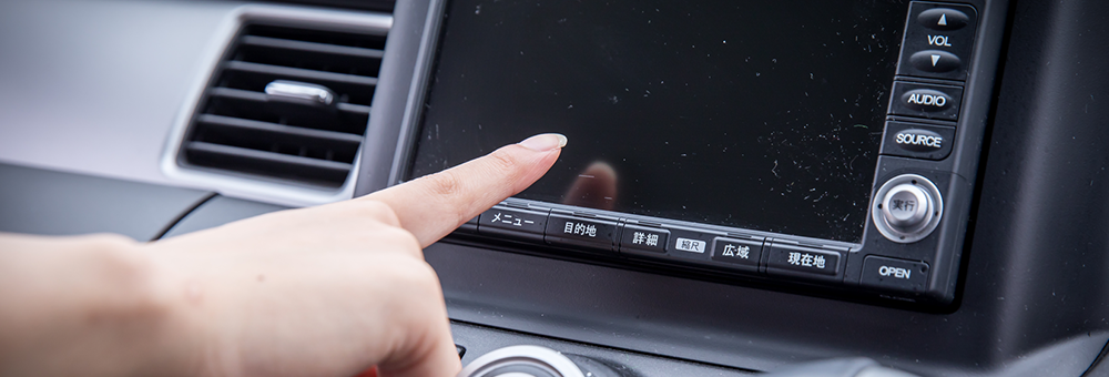 アフターパーツ取付